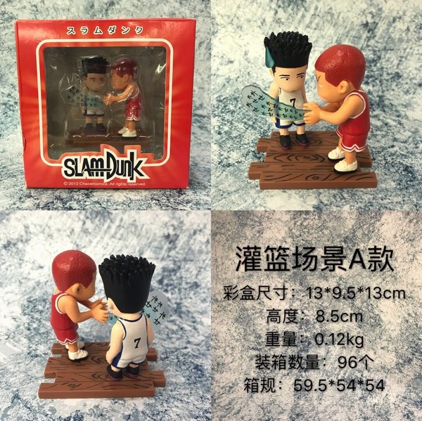 �������� ��������A�� ������װ�ְ�ڼ�ģ�� 8.5CM  һ��96��13X9.5X13CM