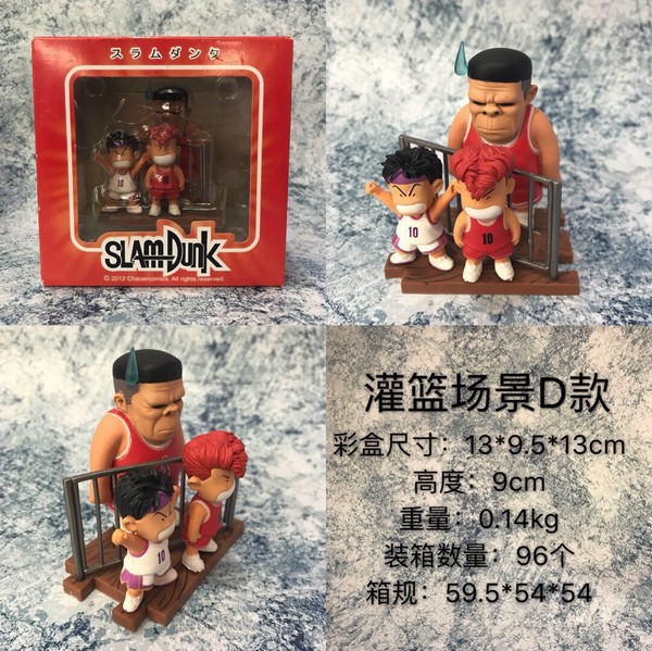 �������� ��������D�� ������װ�ְ�ڼ�ģ�� 9CM  һ��96��13X9.5X13CM