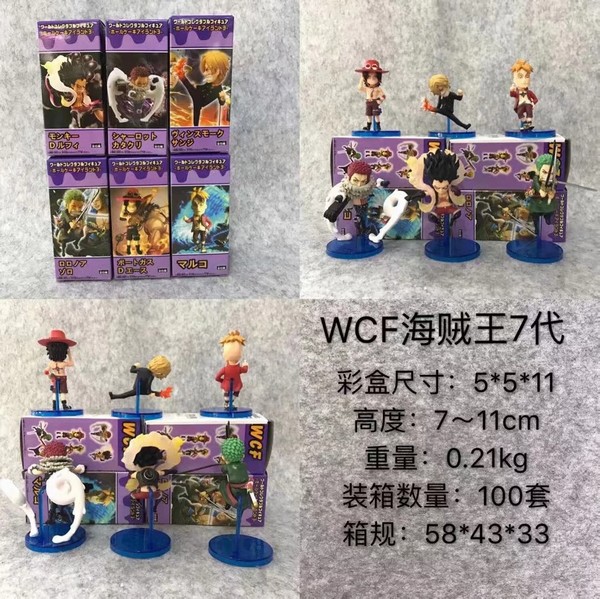 WCF  7 6һ װְڼģ7-11CM һ100