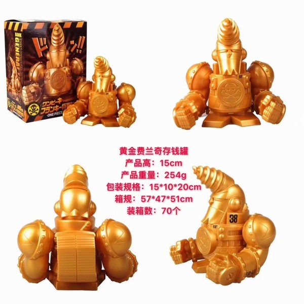   ƽǮ޺װְڼģ15CM һ70