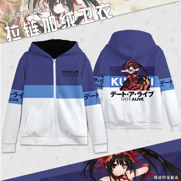 JRTT065-Լս ȫ ǰ2충S M L XL XXL XXXL