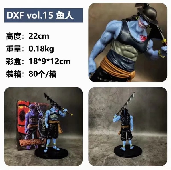   DXF vol.15  װְڼģ22CM һ80
