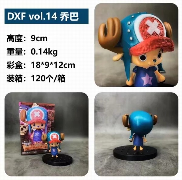   DXF VOL. 14 ǰ װְڼģ9CM һ120