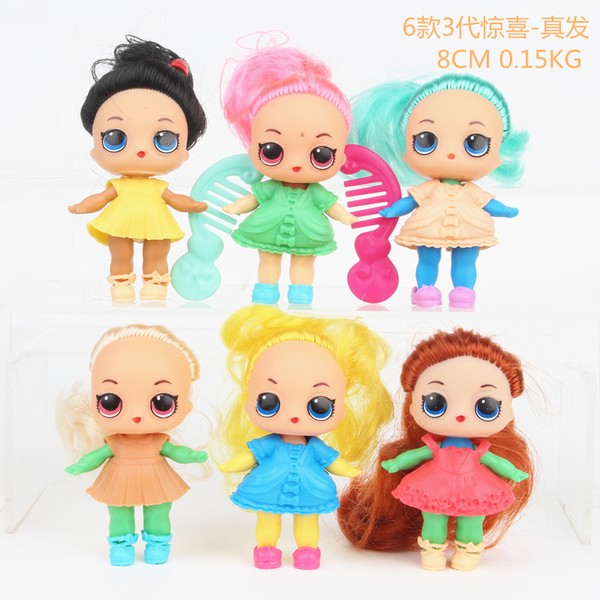 6��3�� ��ϲ��ͷ����ͨ���޹��д�װ�ְ�ڼ�ģ��8CM 0.15KG