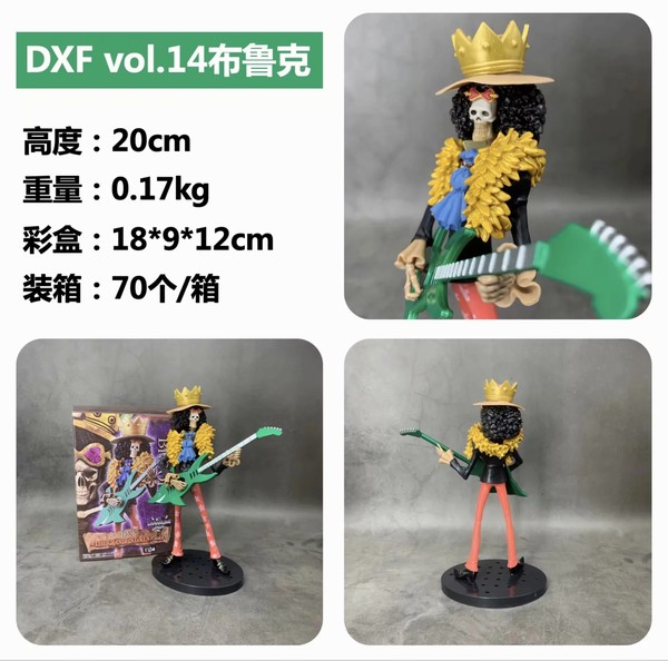  DXF vol. 14 ³ װְڼģ 20CM