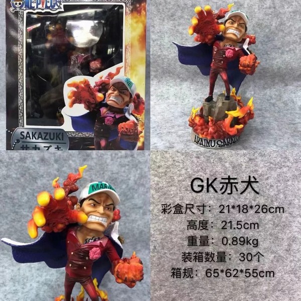   GK Ȯ װְڼģ21.5CM һ30