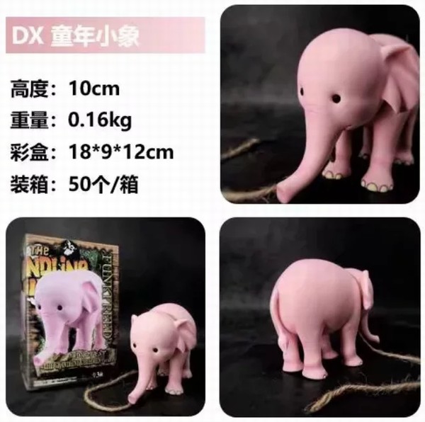  DXɫͯС װְڼģ 10CM 0.16KG һ50