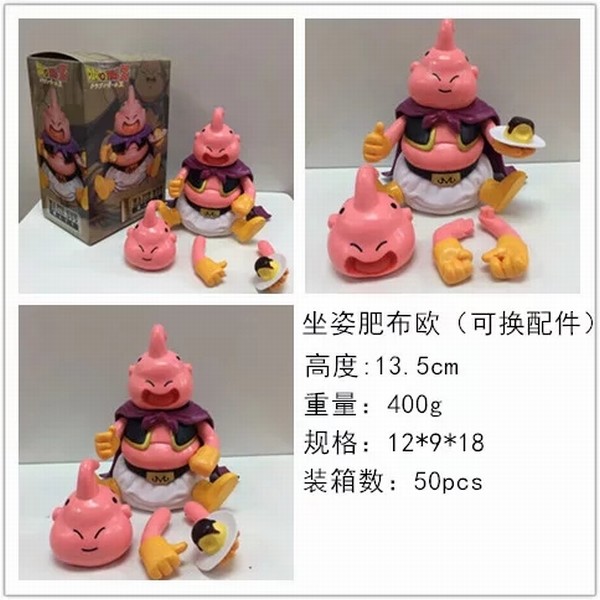   ˷ʲŷ ɻ װְڼģ13.8CM 0.4KG 12X9X18CM һ50