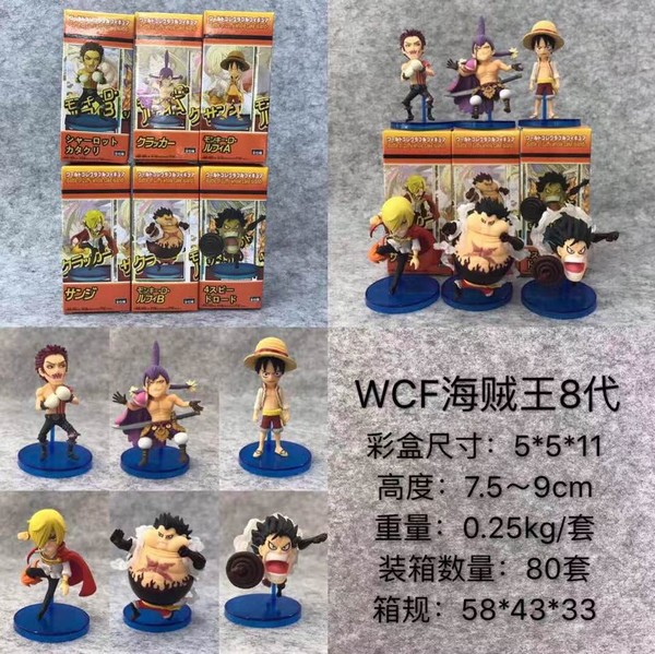 WCF86һ׺װְڼģ 7.5-9CMһ80