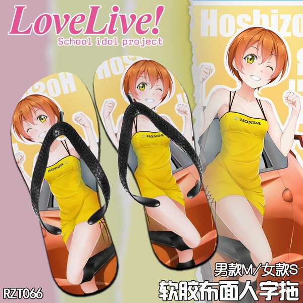 RZT066-loveliveЬ S.M.L