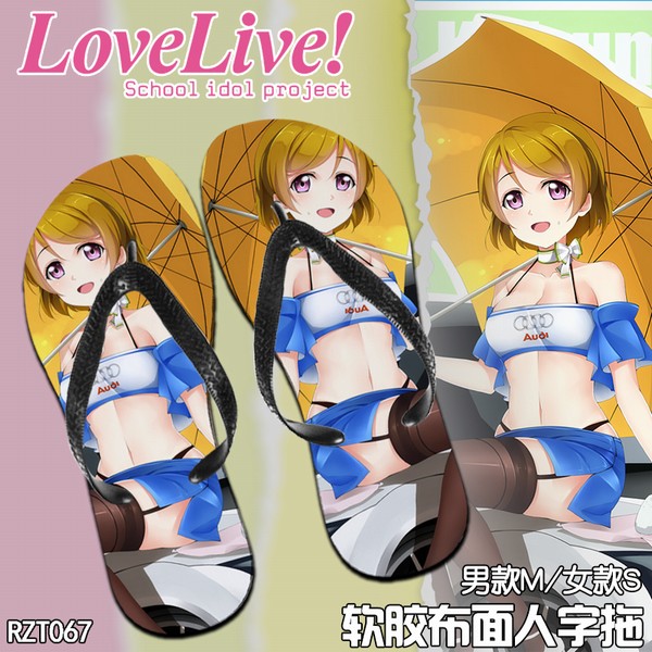 RZT067-loveliveЬ S.M.L