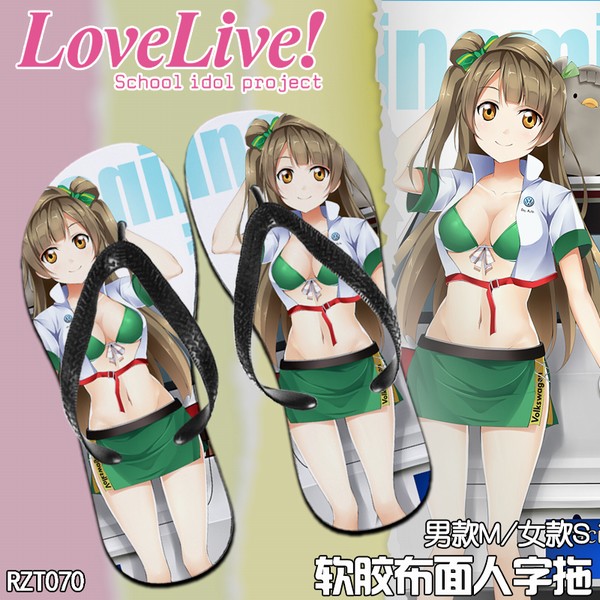 RZT070-loveliveЬ S.M.L