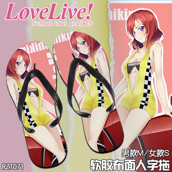 RZT071-loveliveЬ S.M.L