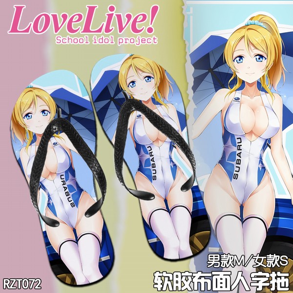 RZT072-loveliveЬ S.M.L
