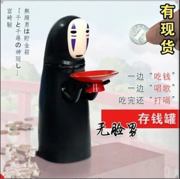 ǧǧѰ  ӲҺװ綯޴Ǯ޹аڼ(أ һ248X16X22CM