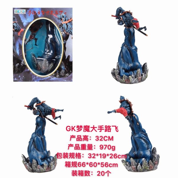  GKʴ· װְڼģ 32CM һ20