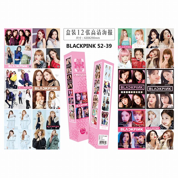 Blackpink�����ܱ�-12��һ��-��װ��ˮ����ѹ�ƺ���-5������-�������-42X29CM