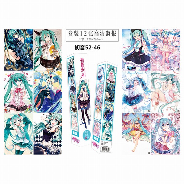 ����δ��-12��һ��-��װ��ˮ����ѹ�ƺ���-5������-�������-42X29CM