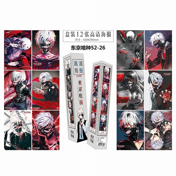 ����ʳʬ��-12��һ��-��װ��ˮ����ѹ�ƺ���-5������-�������-42X29CM