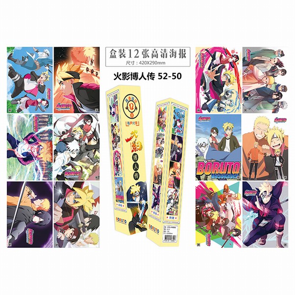 ��Ӱ���˴�-12��һ��-��װ��ˮ����ѹ�ƺ���-5������-�������-42X29CM