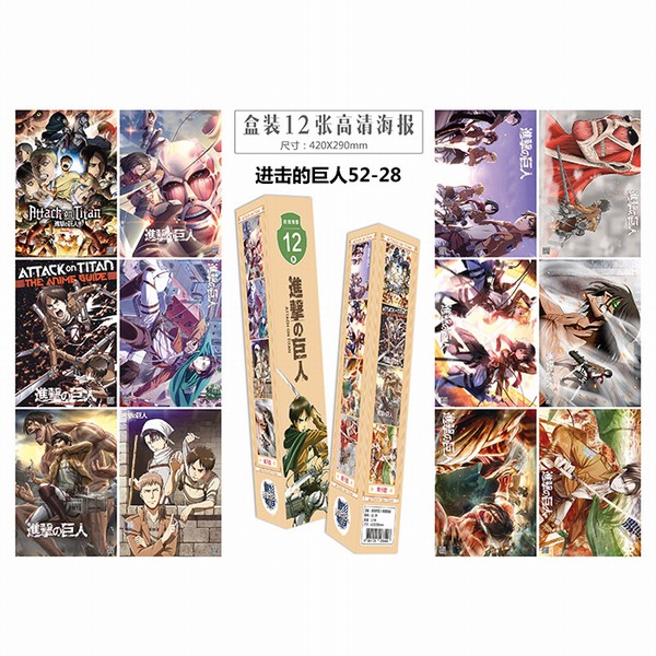 �����ľ���-12��һ��-��װ��ˮ����ѹ�ƺ���-5������-�������-42X29CM