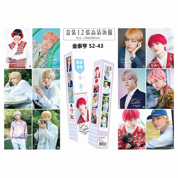 BTS���������Ž�̩��-12��һ��-��װ��ˮ����ѹ�ƺ���-5������-�������-42X29CM