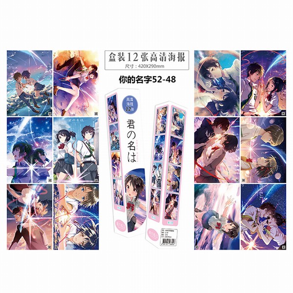 �������-12��һ��-��װ��ˮ����ѹ�ƺ���-5������-�������-42X29CM