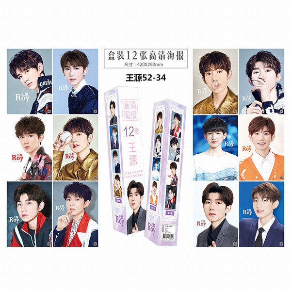 ��Դ�����ܱ�-12��һ��-��װ��ˮ����ѹ�ƺ���-5������-�������-42X29CM