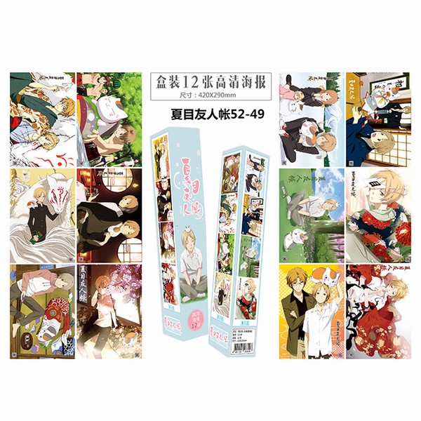 ��Ŀ������-12��һ��-��װ��ˮ����ѹ�ƺ���-5������-�������-42X29CM