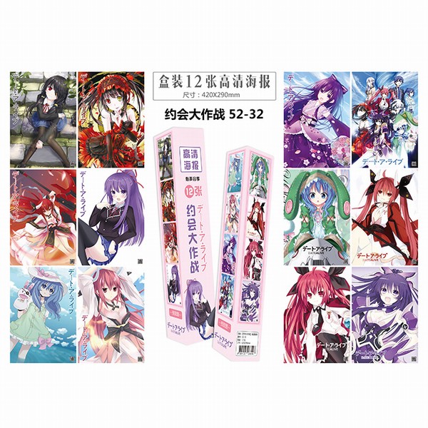 Լ�����ս-12��һ��-��װ��ˮ����ѹ�ƺ���-5������-�������-42X29CM