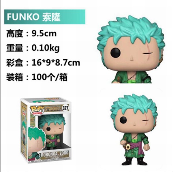 Funko pop 327 ¡װְڼģ 9.5CMһ100