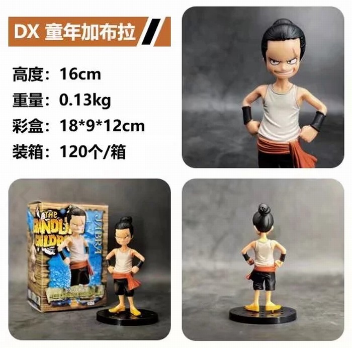 DXͯӲװְڼģ 16CM һ120