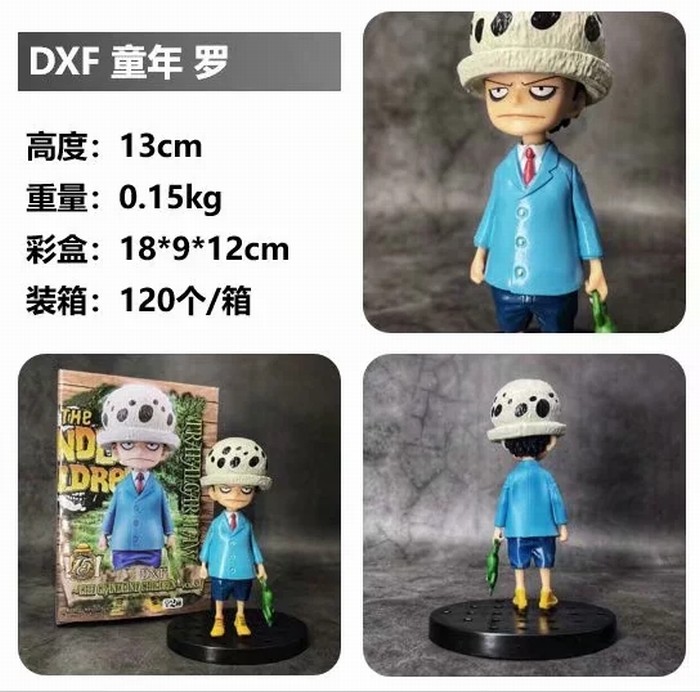 DXͯ޺װְڼģ 13CM һ120