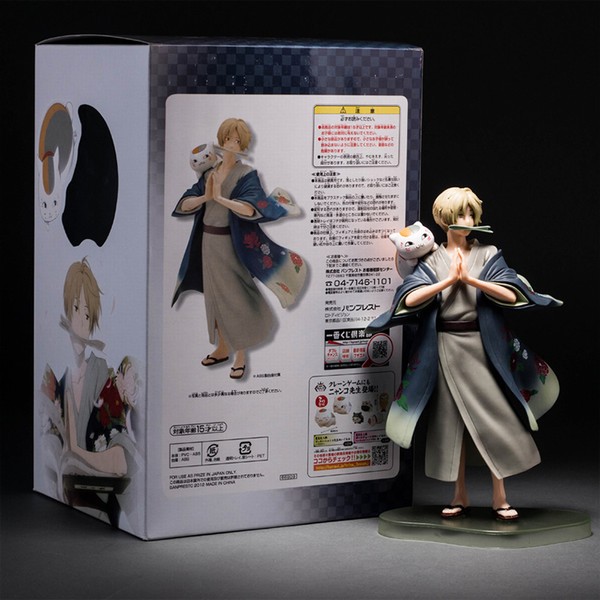 ��Ŀ��������ĿB��װ�ְ�ڼ�ģ�� 18X16X28CM 540Gһ��18��