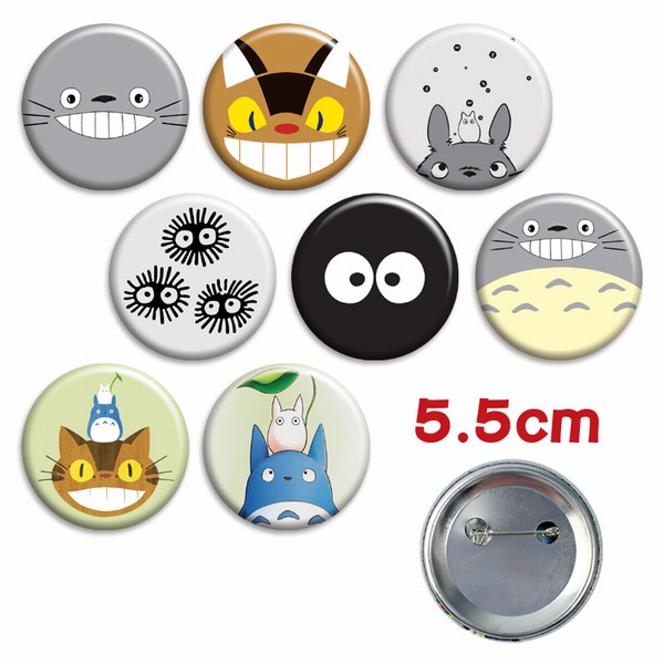 è-B 8һ 5.5CM