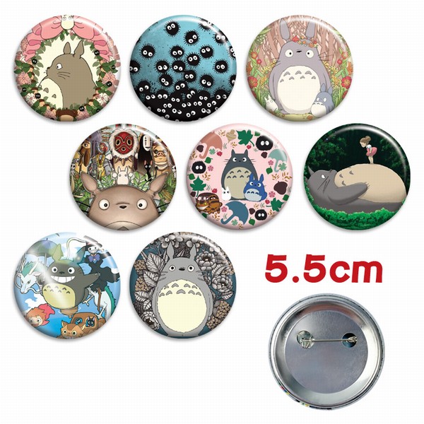 è-C 8һ 5.5CM
