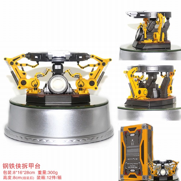 ̨װְڼģ 8CM 300Gһ12