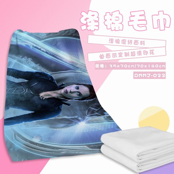 DMMJ022-����������4���վ�֮ս  ��Ӱ70X140����ë��