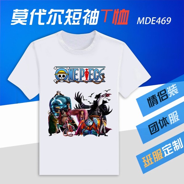 MDE469-ɫӡԲĪT S-4XL7