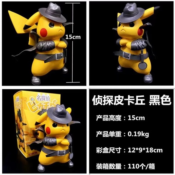 ����̽Ƥ�����ɫ��װ�ְ�ڼ�ģ�� 15CM һ��110��