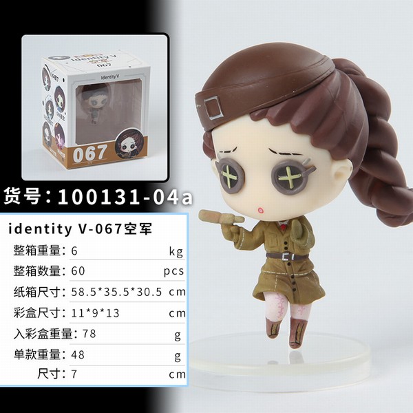 ˸ 067վ Q װְڼģ8CM һ60
