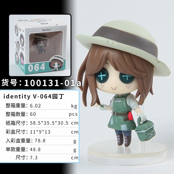 ˸-064԰ Q װְڼģ8CM һ60