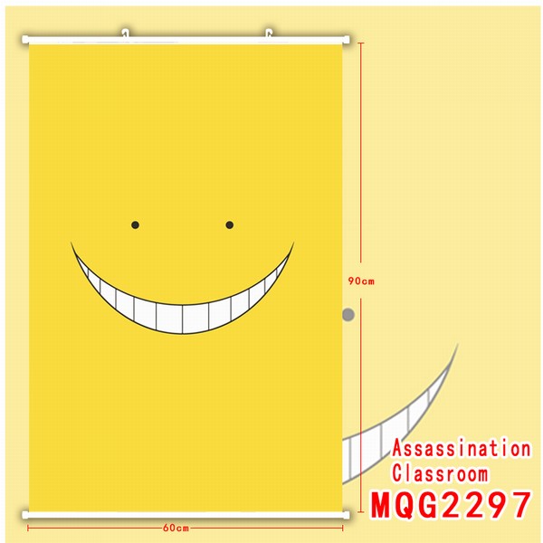 ɱMQG2297ɫϸ˲һ 60X90CM