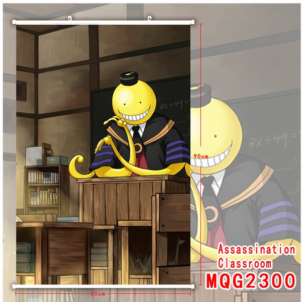 ɱMQG2300ɫϸ˲һ 60X90CM