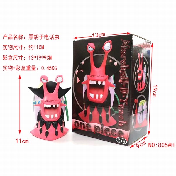 �������������ں��ӵ绰���װ�ְ�ڼ�ģ�� 11CM