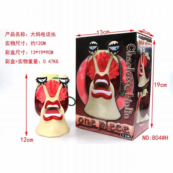 ����������������绰���װ�ְ�ڼ�ģ�� 12CM