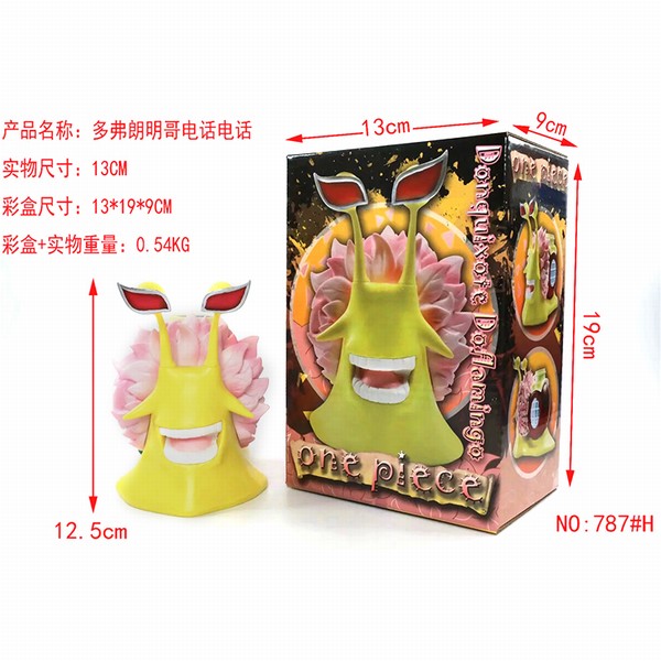 �������������ล������绰���װ�ְ�ڼ�ģ�� 12.5CM