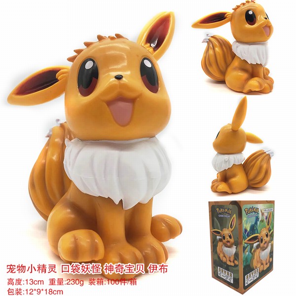 ����С����ڴ��������汦��������װ�ְ�ڼ�ģ�� 13CM һ��100��
