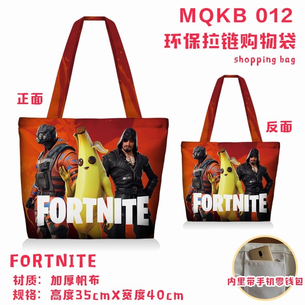 ֮ҹMQKB-012ȫʻ