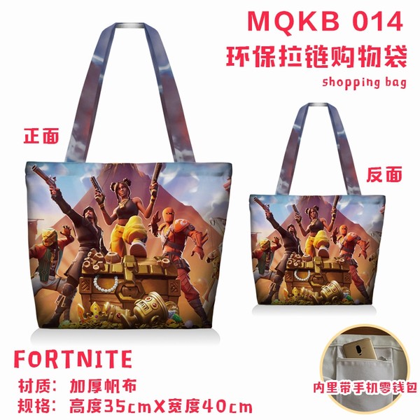 ֮ҹMQKB-014ȫʻ